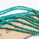 Фианит Кракле бусины (кубический цирконий), цвет мятный, размер около 2 мм, цена за нить 38 см