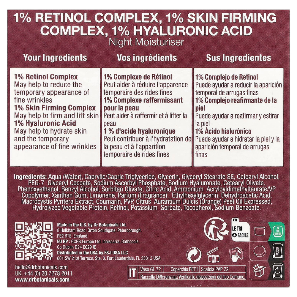 Dr. Botanicals, Re1, комплекс с ретинолом, комплекс для повышения упругости кожи и гиалуроновая кислота, ночное увлажняющее средство, 60 мл (2 жидк. унции)