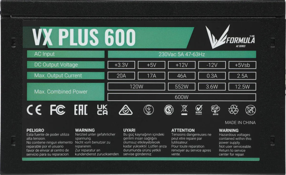 Блок питания ATX Formula V VX PLUS 600