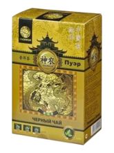 Чай пуэр Shennun 100 г, 2 шт