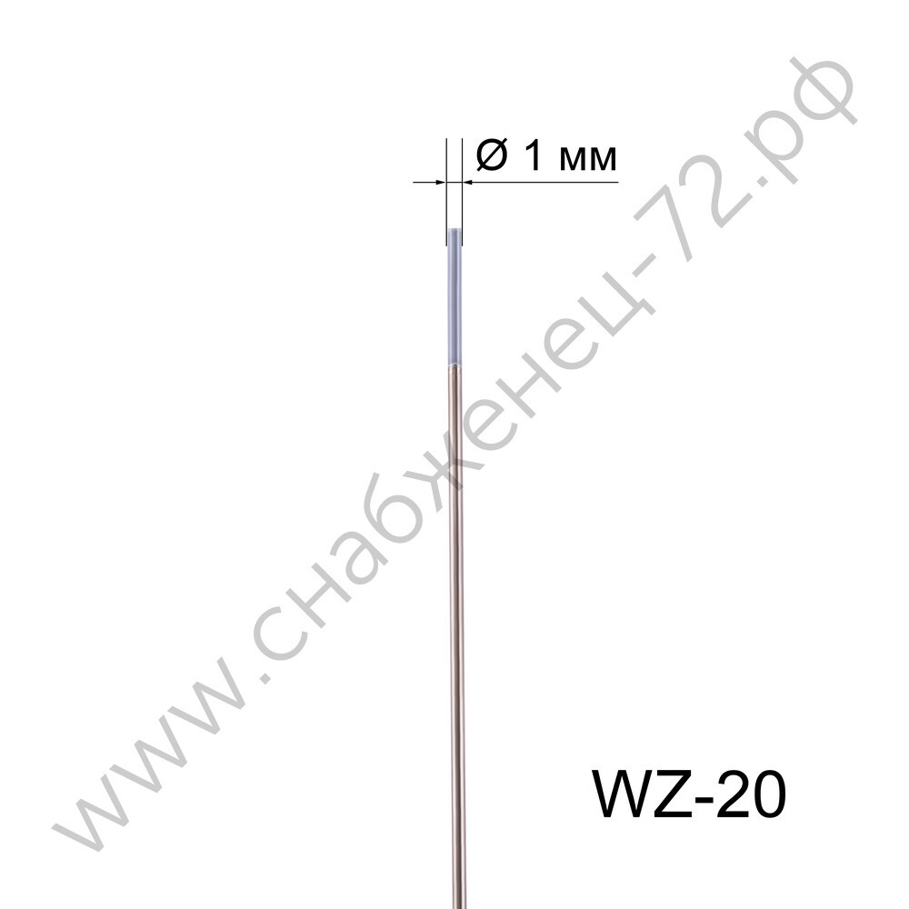 Вольфрамовый электрод WZ-8 1,0мм / 175мм (1шт.) FoxWeld