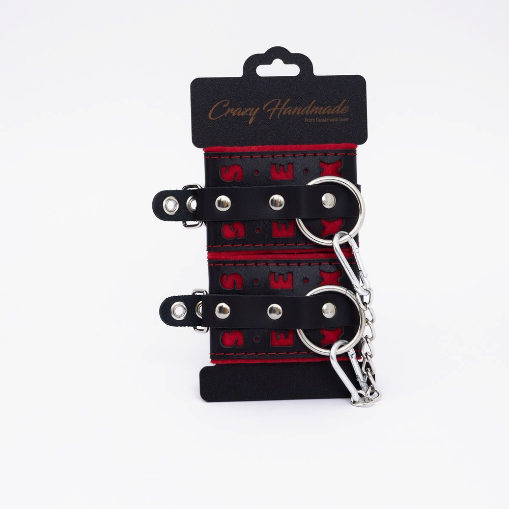 Черно-красные оковы с красной строчкой Sex