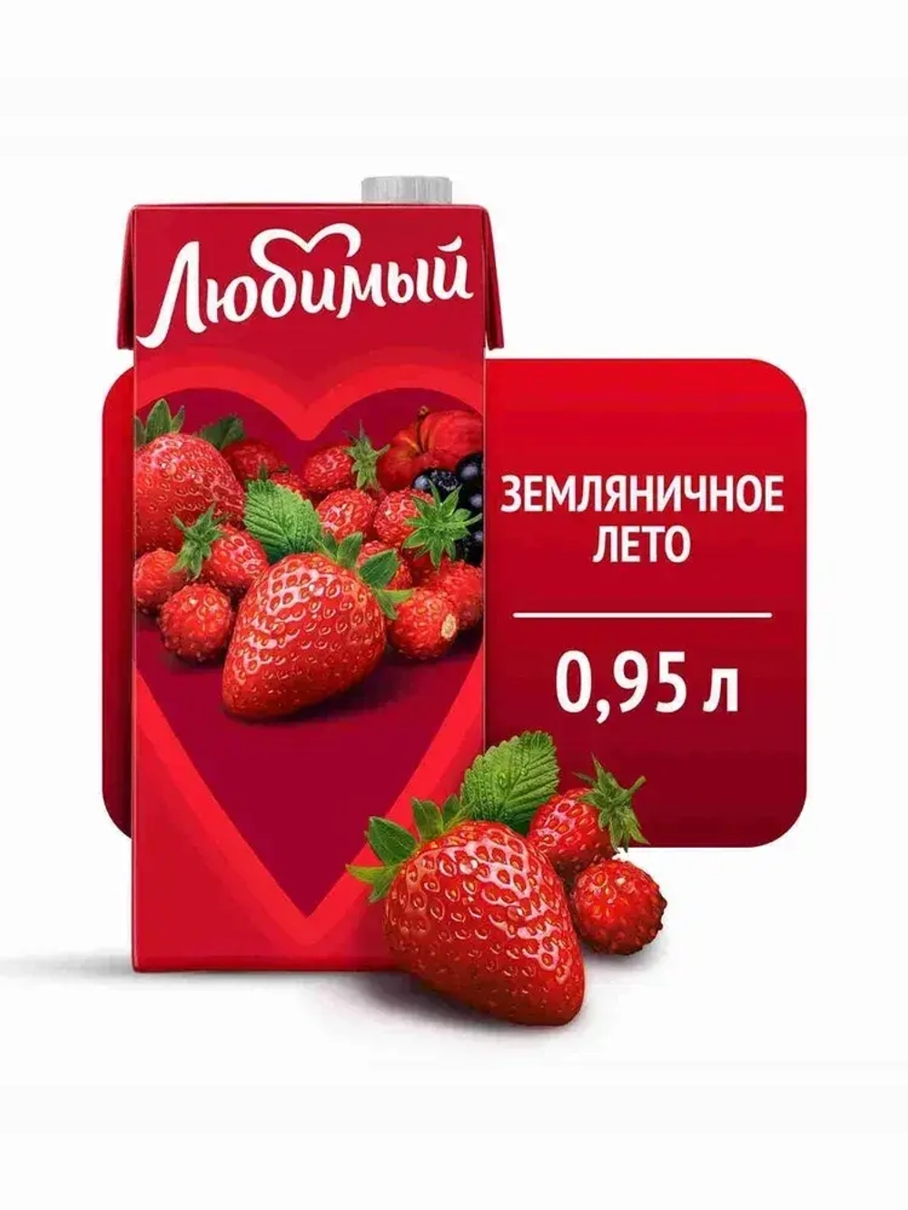 Напиток сокосодержащий Любимый Земляничное Лето, 0,95 л