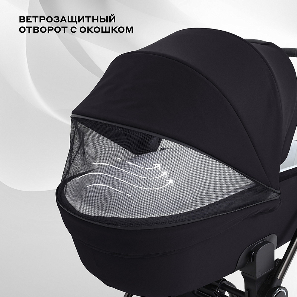Детская коляска Rant Teo Black Chrome 2 в 1 Black