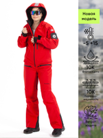 КОМБИНЕЗОН BUONO 4566-14