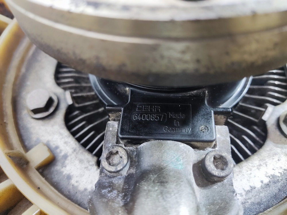 Вискомуфта в сборе с крыльчаткой