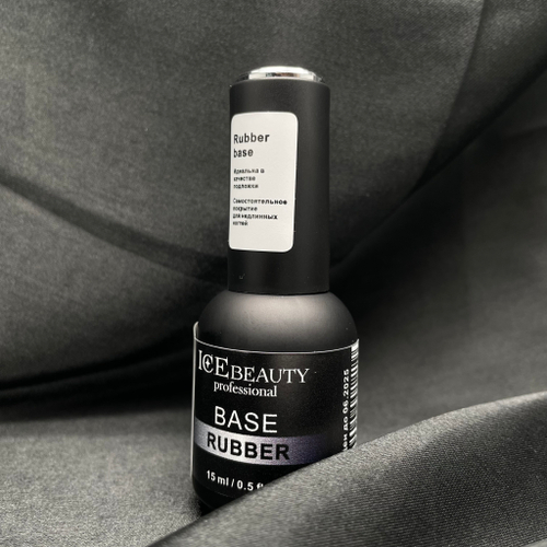IceBeauty Rubber base, 15 мл