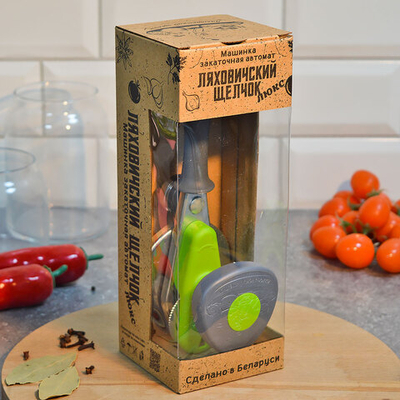 Машинка закаточная для консервирования автомат "Ляховичский щелчок" ЛЮКС, в коробке