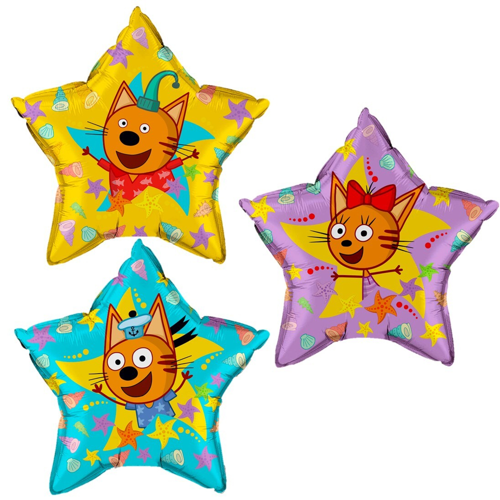 Фольгированный шар-фигура «Три кота. Звезда», 56 см