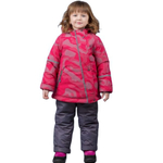 Комплект "Радуга" р-р 98 серый/малина/светоотражающий принт