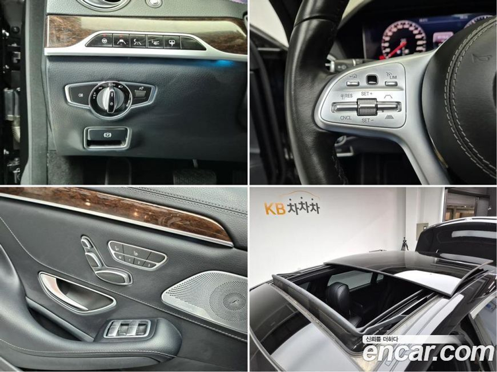 Mercedes-Benz S-Class W222 S500L (08.2019)