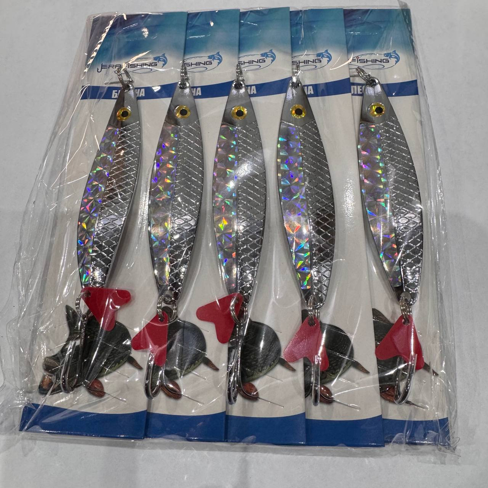 Блесна колеблющаяся №522 -21g (5шт/уп)