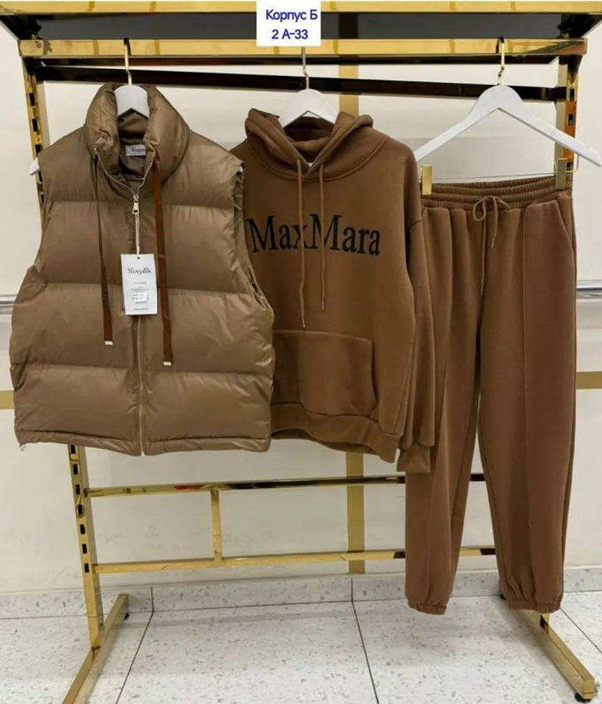 Костюм 2949522 Fabrika