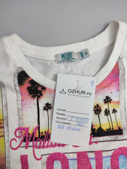 Футболка Melby яркая на 14 лет