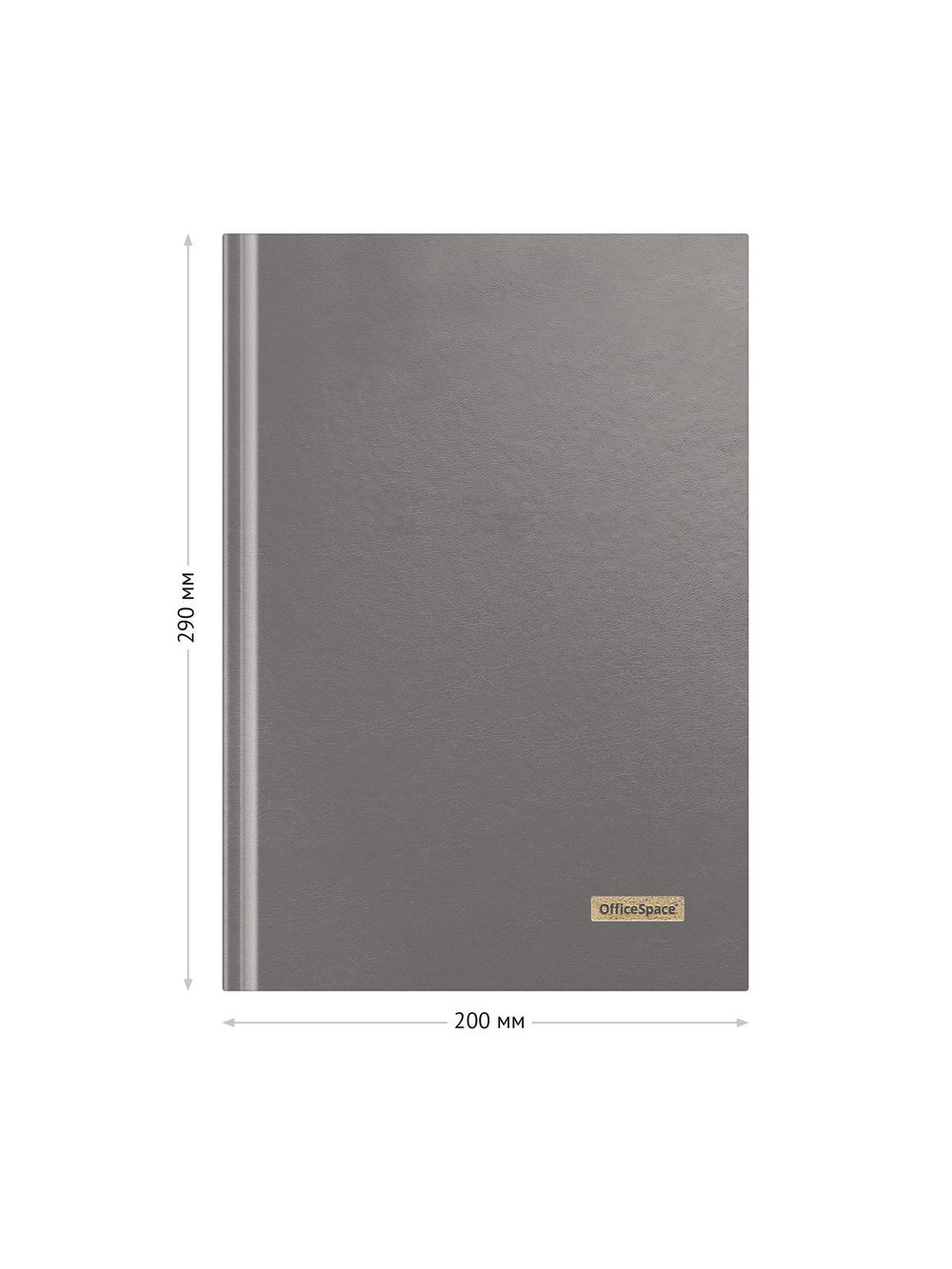 Книга учета А4 96листов клетка бумвинил серый