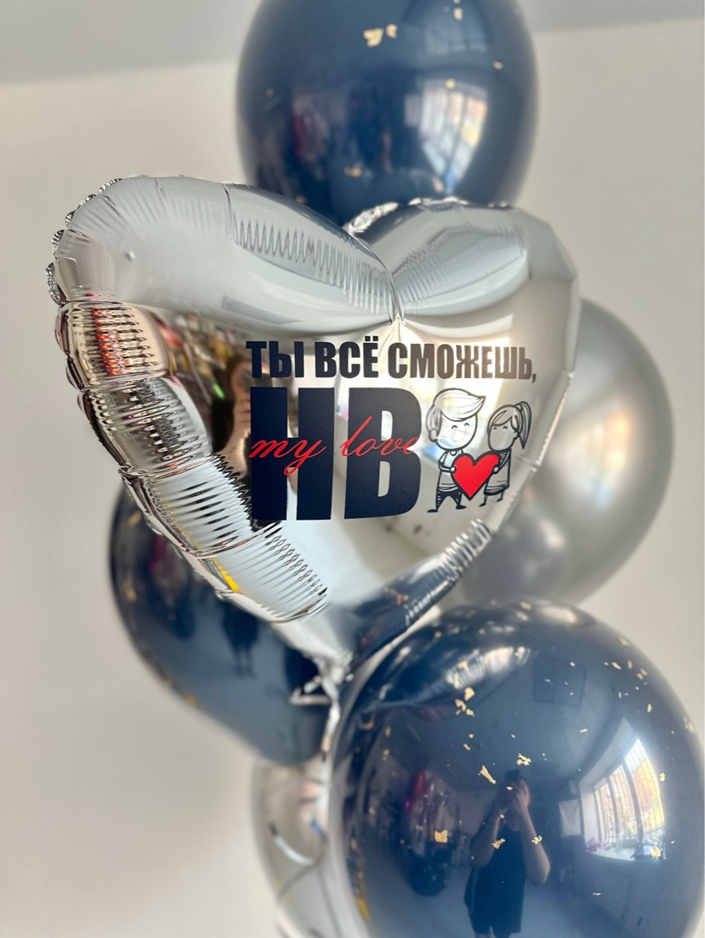 Воздушные гелиевые шарики с доставкой по Хабаровску №5059