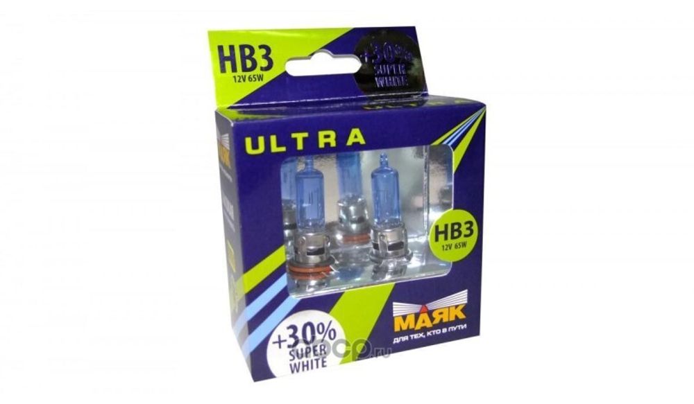 Лампа HB3 12V 65W P20d (9005) набор +30%  ULTRA  SUPER WHITE (МАЯК)
