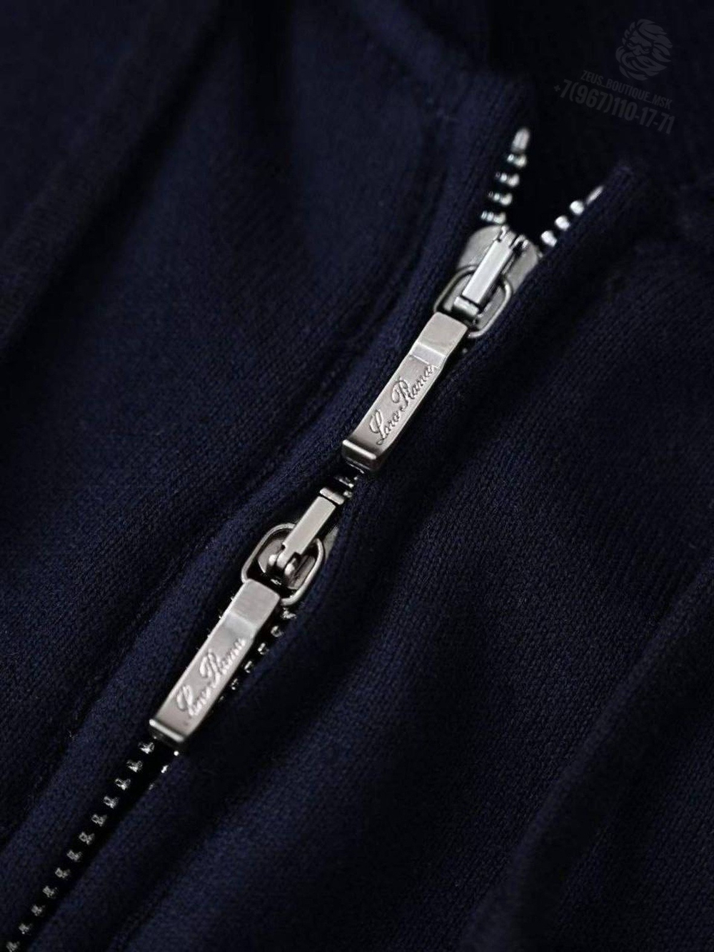 Спортивный костюм Loro Piana