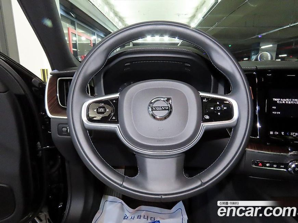 Volvo XC60 2 Generation B5 Inscription (04.2022)