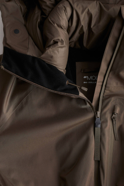 H&M Двухслойная горнолыжная куртка StormMove™, коричневый