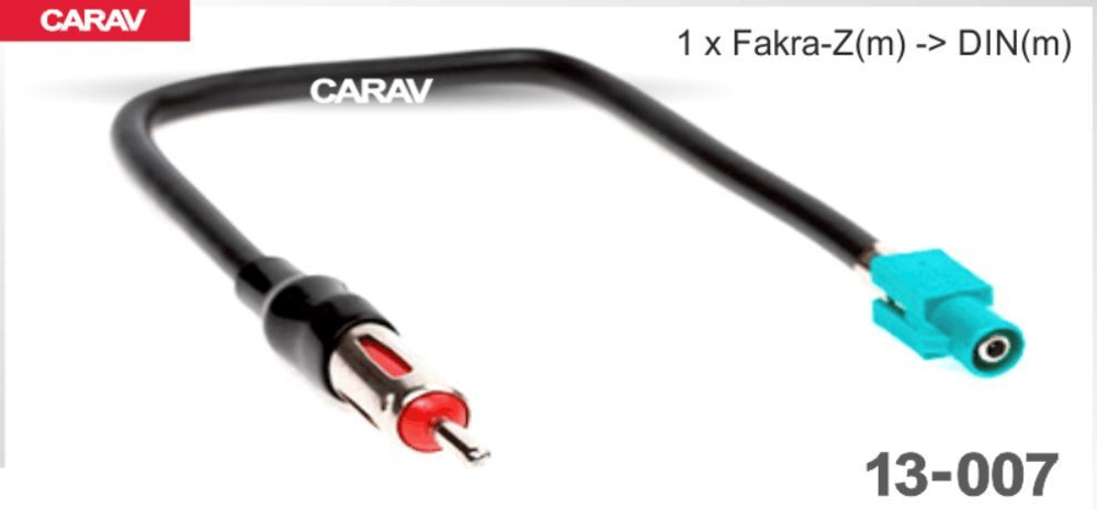 ISO антен переходник Audi/VW/Seat/Skoda прямой длинный CARAV 13-007