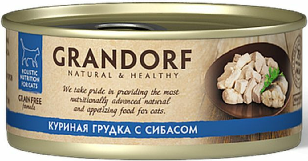 GRANDORF CAT Куриная грудка с Сибасом 70г.
