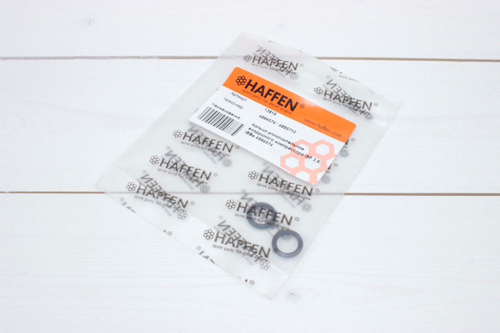 Кольцо уплотнительное компрессора Cummins ISBe 13819 /4895710/