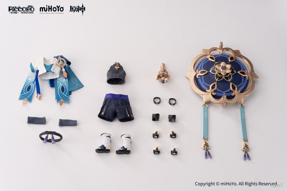 Wanderer (Scaramouche)