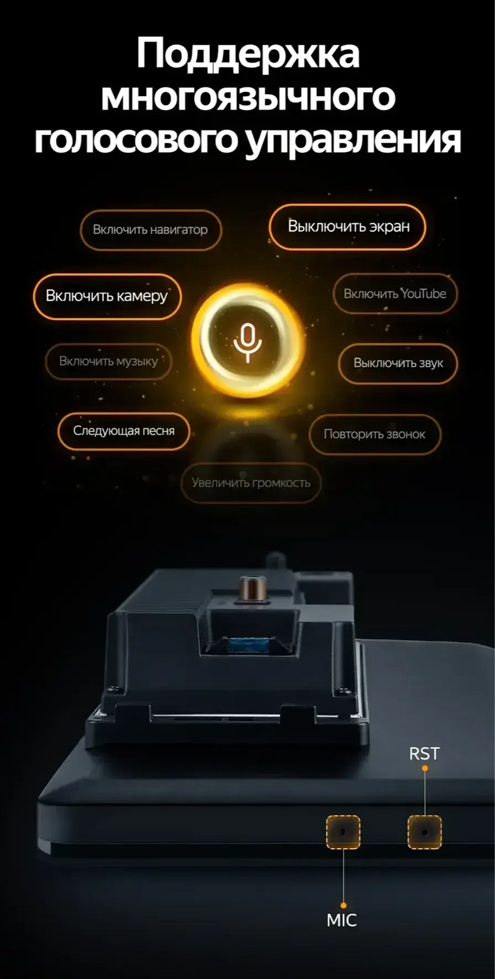 Магнитола для Toyota Estima 3 2006-2019 (без JBL и без камер) - Teyes LUX ONE ROUND монитор 12.3", Android 10, ТОП процессор, CarPlay, 4G SIM-слот