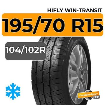 HiFly Win-Transit 195/70 R15C 104/102R XL