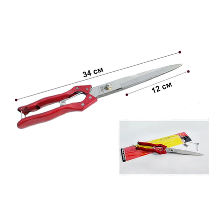 Ножницы для стрижки овец 34 см