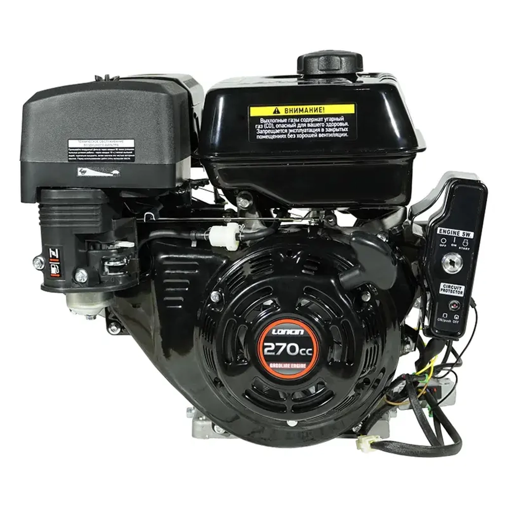 Loncin G270FD (A type) D25 5А двигатель 00-00153087