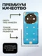 Комплект из задней крышки и рамки (средней части) для смартфона Vivo X200 Pro Mini (Черный) Black