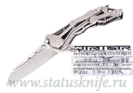 Нож Quartermaster General Lee 2 QTR12CC satin