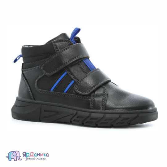 Демисезонные ботинки Olipas черные с синими полосками С2631-1