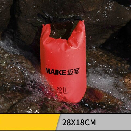 Сумка водонепроницаемая гермосумка чехол красный