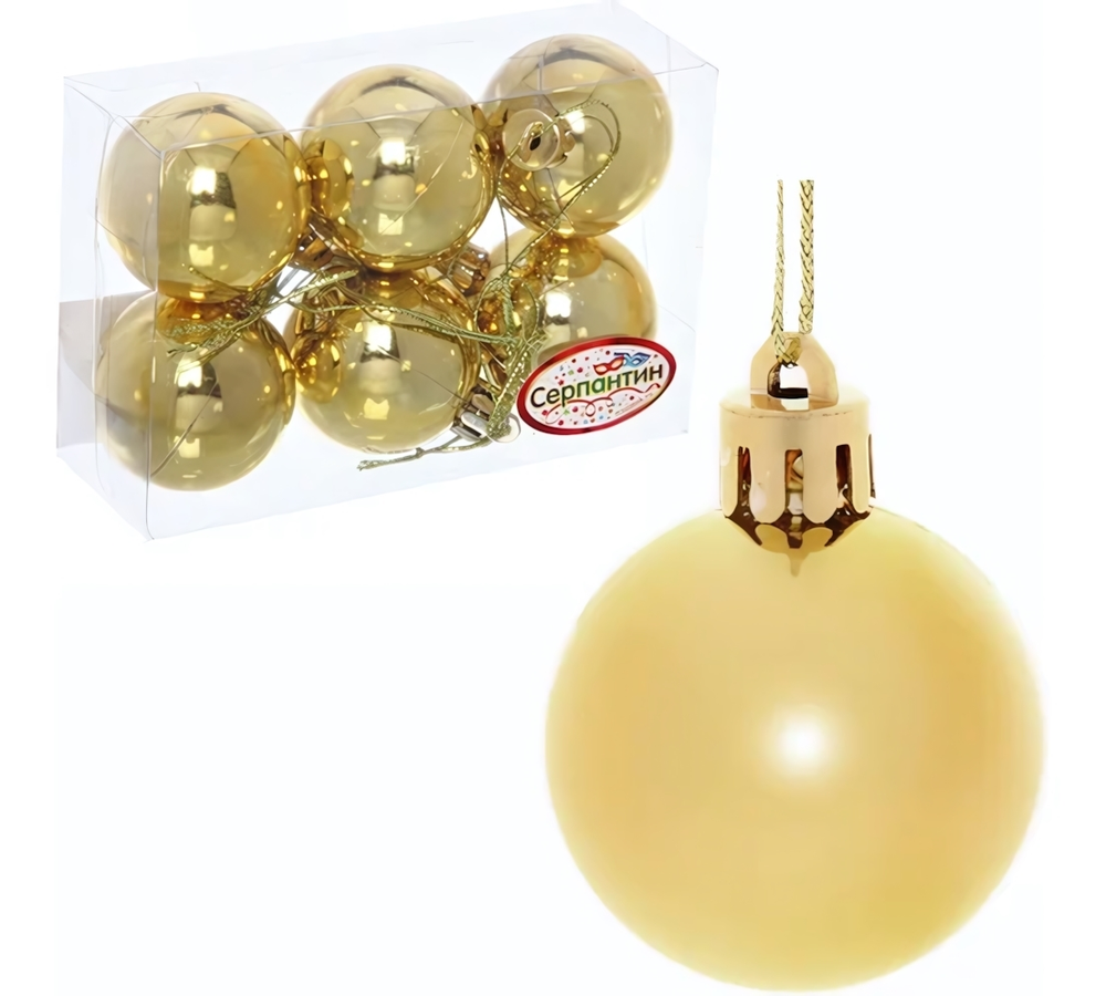 Новогодние шары 4см. (набор 6 шт) "Глянец", золотой (Серпантин)