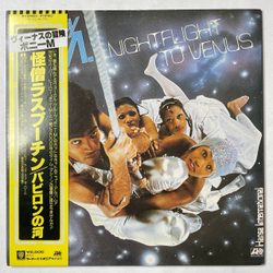 Винтажная виниловая пластинка LP Boney M. Nightflight To Venus (Japan 1978) (Obi) Rasputin