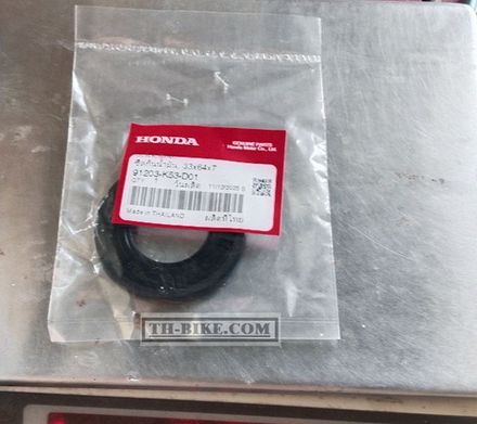 91203-K53-D01. OIL SEAL, 33X64X7. HONDA