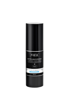 Сыворотка увлажняющая с золотом, полисахаридами и гиалуроновой кислотой EXTRA MOISTURIZING, 30мл