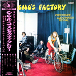 Creedence Clearwater Revival / Cosmo's Factory (Coloured Vinyl)(LP)