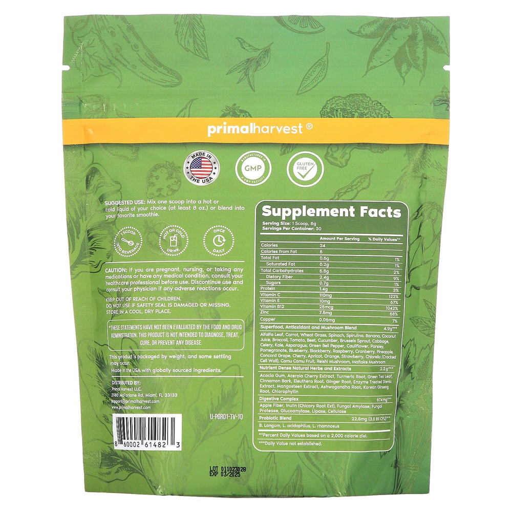 Primal Harvest, Primal, зелень, 240 г (8,46 унции)