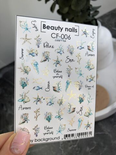 Слайдеры для маникюра фольгированные