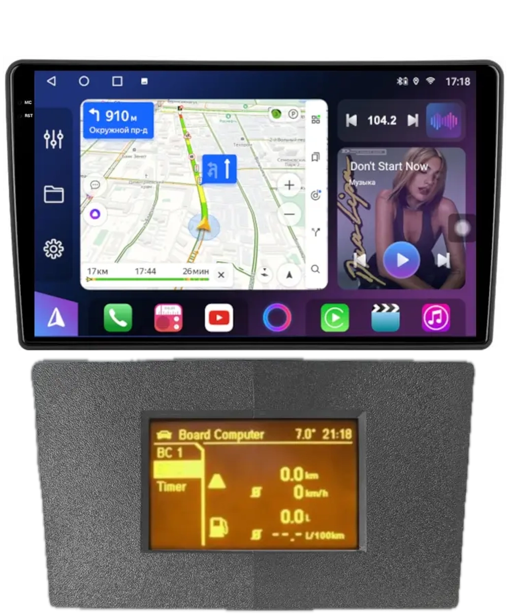 Магнитола для Opel Astra H (перенос БК вниз, серая) - FarCar BM9-2K-7382S монитор 9.5" 2K QLED на Android 14, TS10, 4+32Гб, CarPlay, 4G SIM-слот