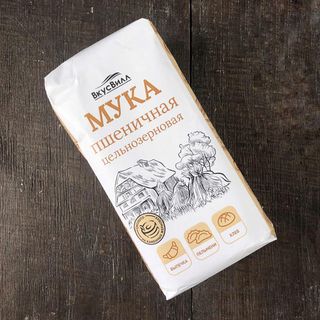 Мука пшеничная цельнозерновая тонкого помола, 500 г