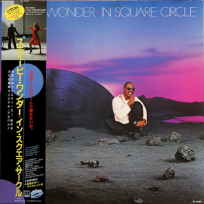 Stevie Wonder / In Square Circle (LP)