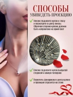 Подарок маме подруге жене любимой