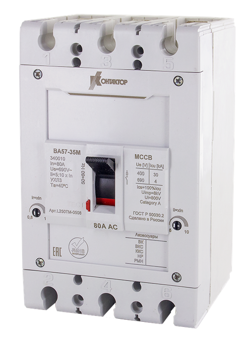 Автоматический выключатель ВА57-35М 160А 3p Контактор