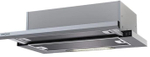Вытяжка KRONA KAMILLA slim 600 inox/inox (2мотора)