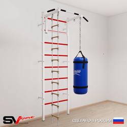 Шведская стенка Sv Sport усиленная 6111 (Турник стандарт/Лестница/Цепь/Мешок 15кг)